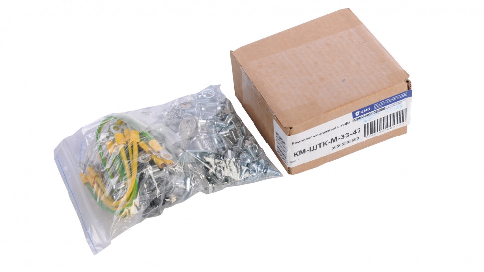 комплект монтажный ЦМО КМ-ШТК-М-33-47